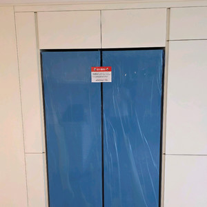 삼성 냉장고(비스포크) 새거 급매