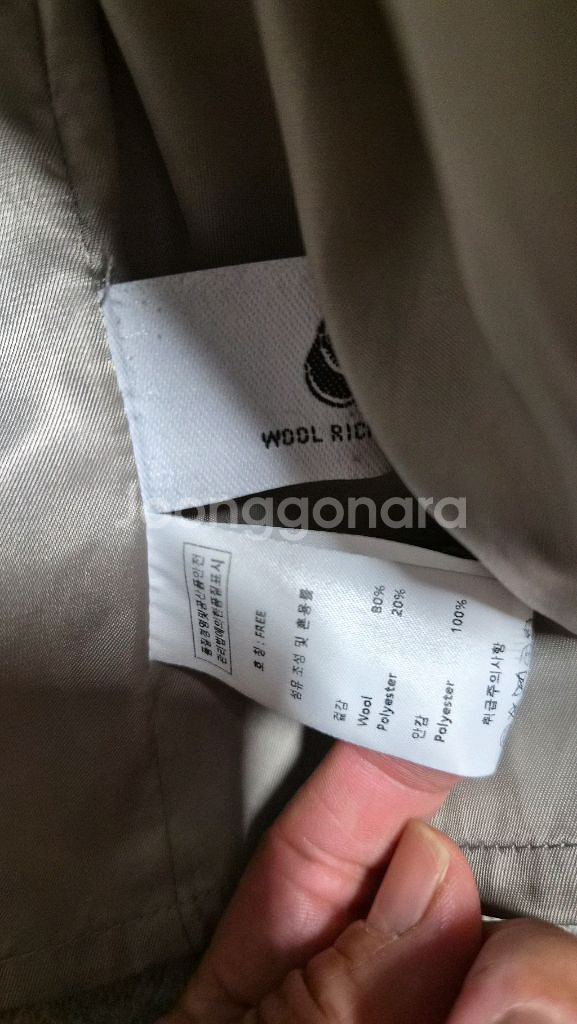 핸드메이드 코트/새컨디션--2