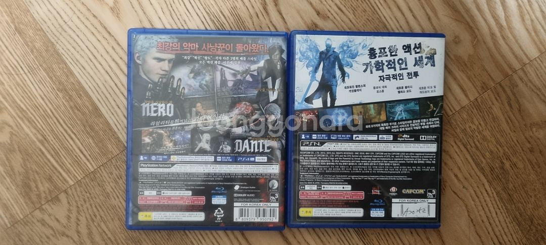 플스4 데빌메이크라이--1