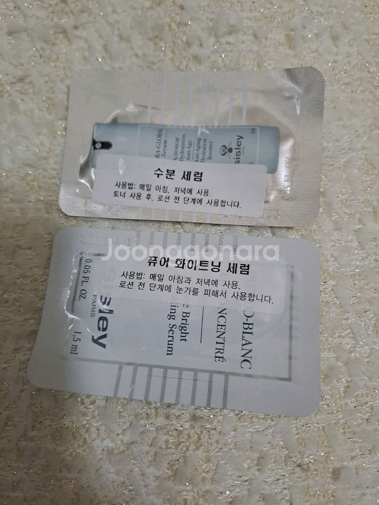 에스티로더 퓨어컬러 립스틱 320 디파인언트 코랄--6