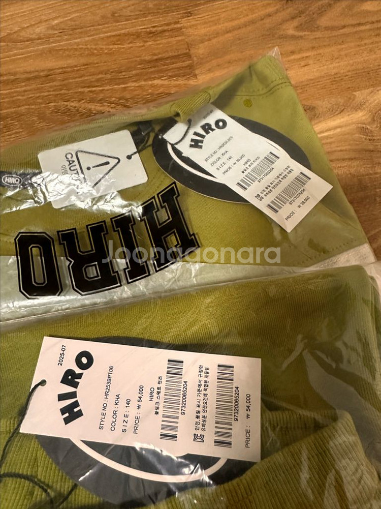 히로 140--1