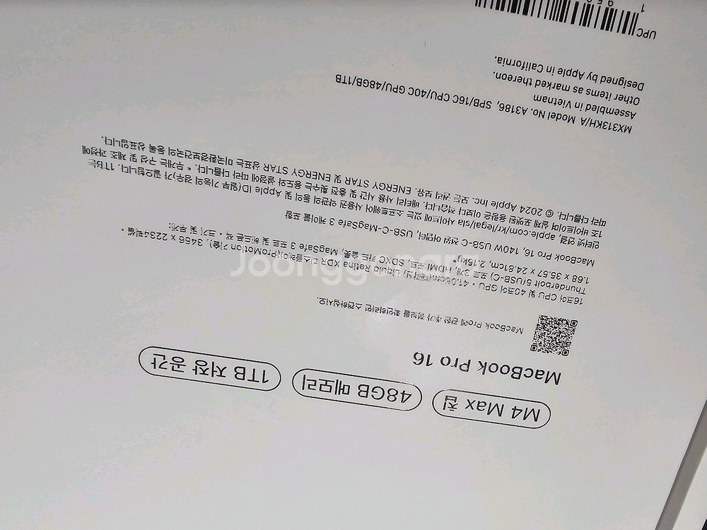 미개봉 맥북프로16 M4 Max 블랙 MX313KH/A--1