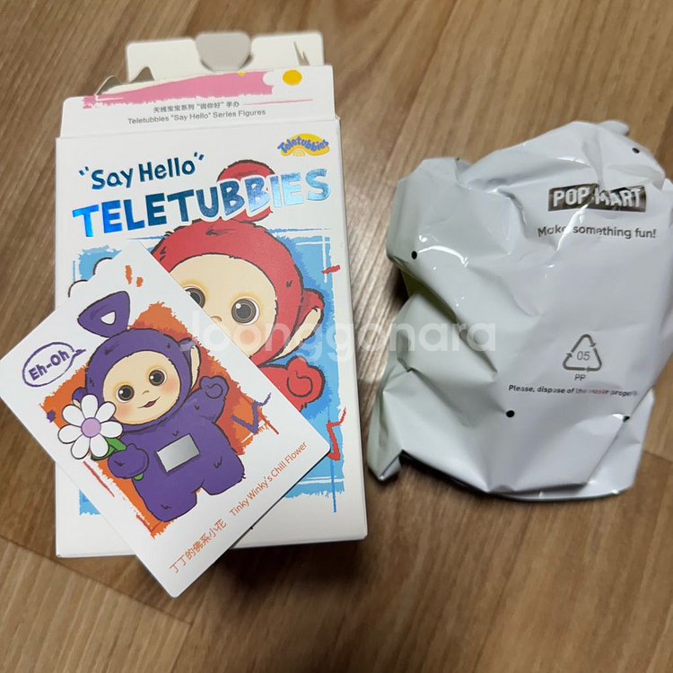 팝마트 텔레토비 안녕 시리즈 인형 키링--3