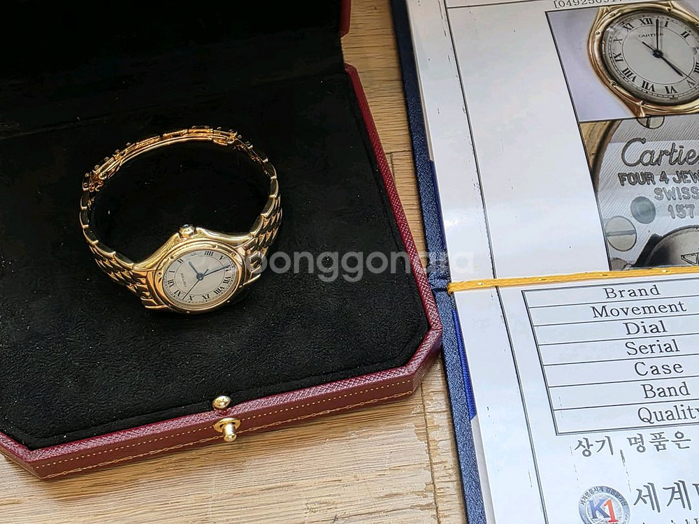 여성용 까르띠에 팬더 18k 금통--8