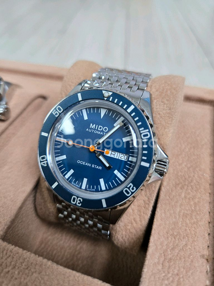 미도 오션스타트리뷰트 청판 40mm--1