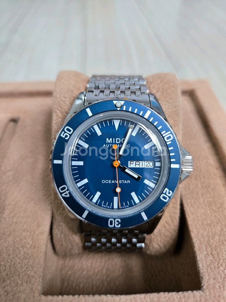 미도 오션스타트리뷰트 청판 40mm--0