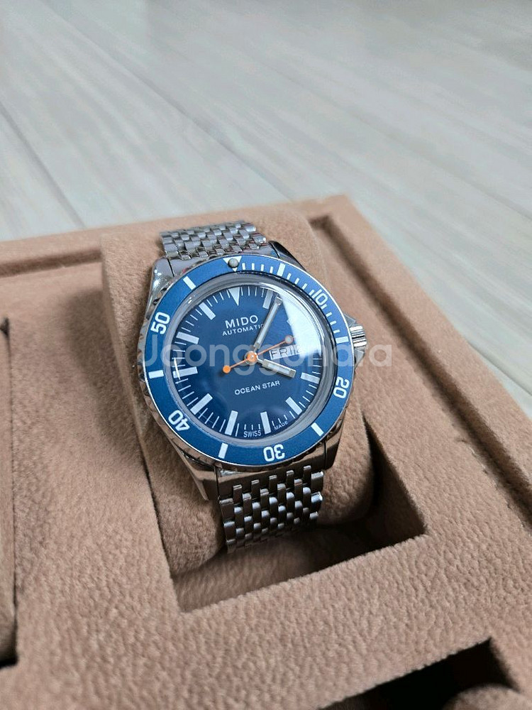 미도 오션스타트리뷰트 청판 40mm--3