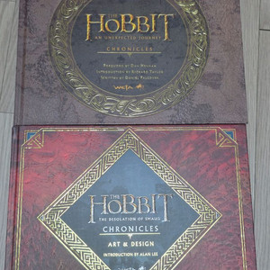 호빗 일러스트 아트북 일괄 5만원