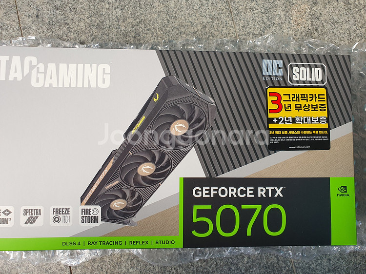 미개봉 ZOTAC RTX 5070 SOLID OC 판매--0