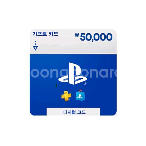 령 누레가라스.월식 일괄 구매합니다--0