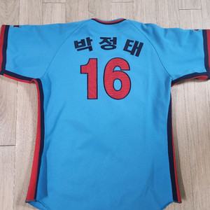 박정태 유니폼
