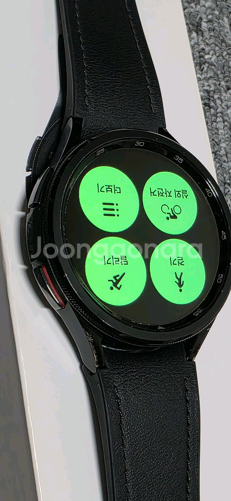 워치6클래식47mm--1