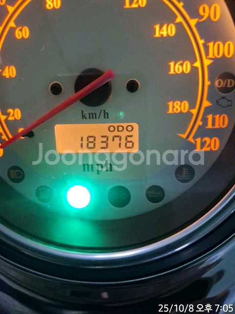 로얄스타1300--7