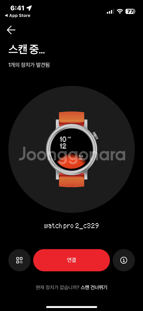 낫싱 CMF 워치 프로2 스마트워치--3