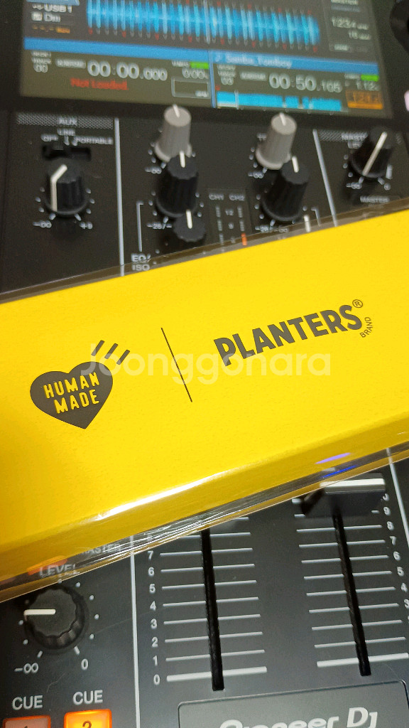 휴먼메이드 x 미스터피넛 밀리터리 워치--6