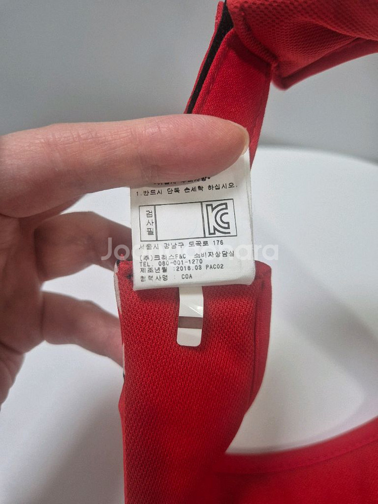 파리게이츠 썬캡--7