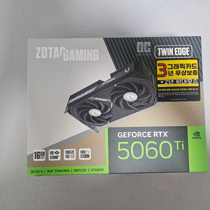 조텍 GAMING 지포스 RTX 5060Ti 16G