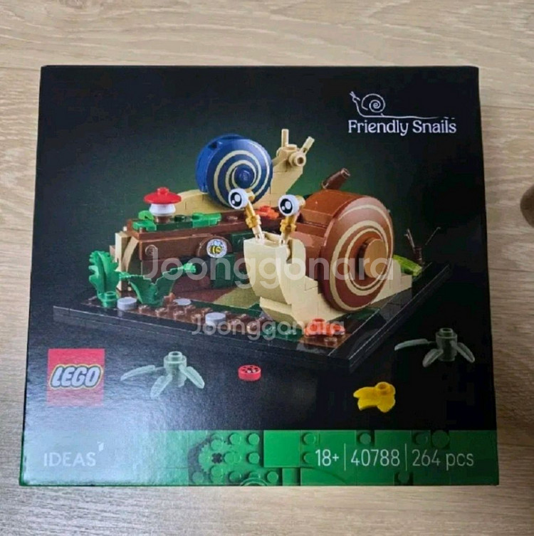 레고 아이디어 40788 다정한 달팽이--0