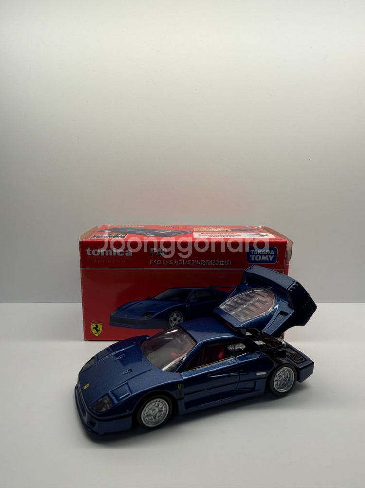 토미카 프리미엄 일괄--2