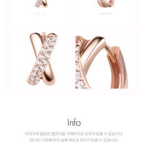 스톤헨지 14K 원터치귀걸이