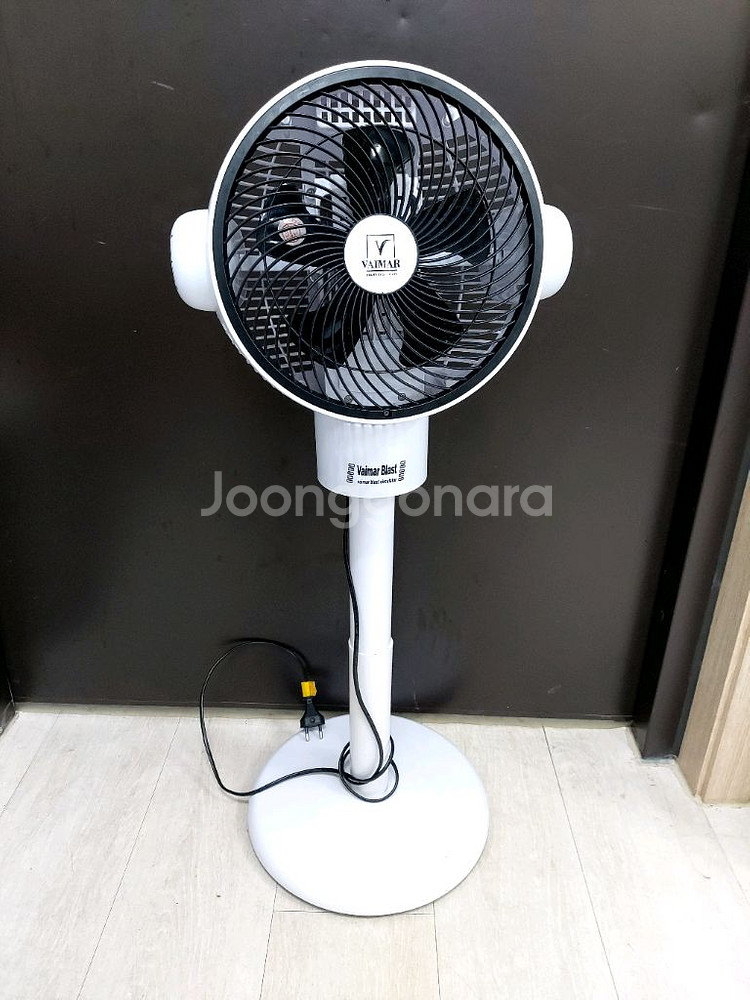 바이마르 블래스트 써큘레이터 선풍기--0
