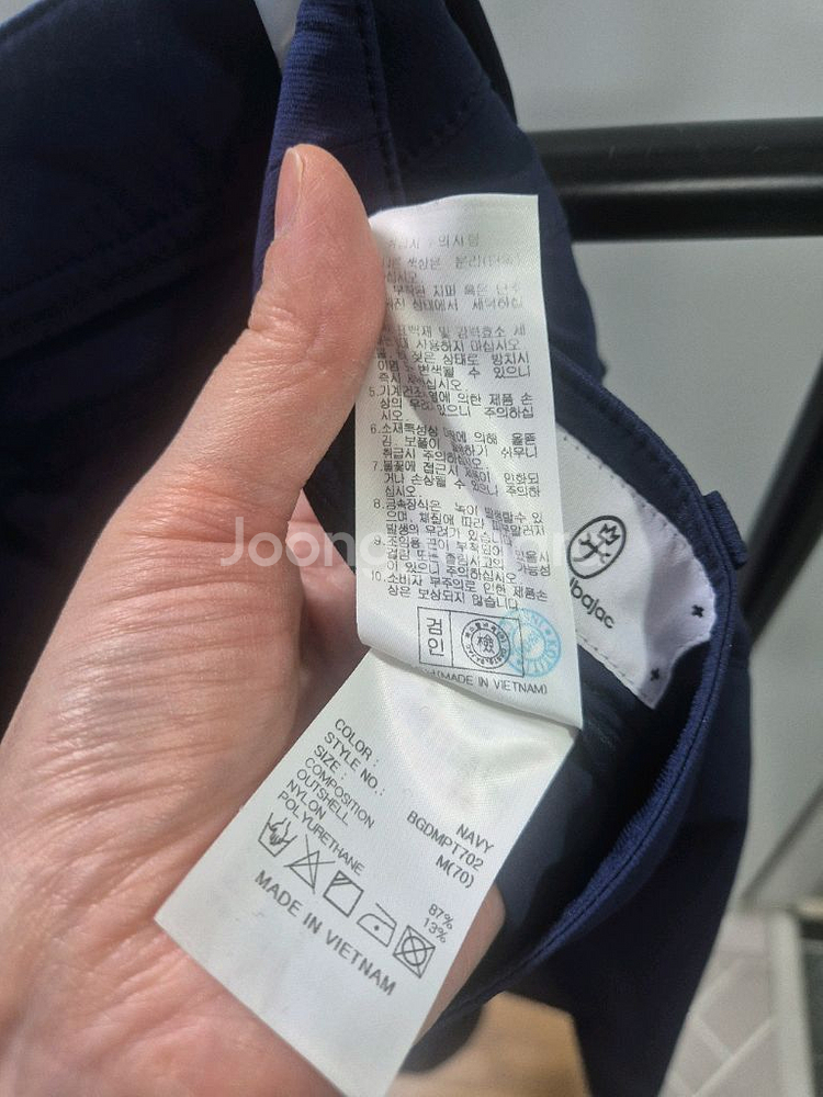 까스텔바작 여성 부츠컷 바지--3