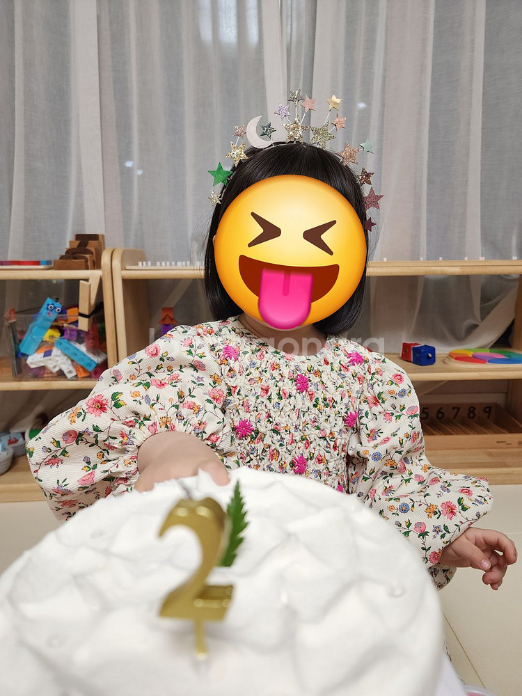 봉주르다이어리 4y--4