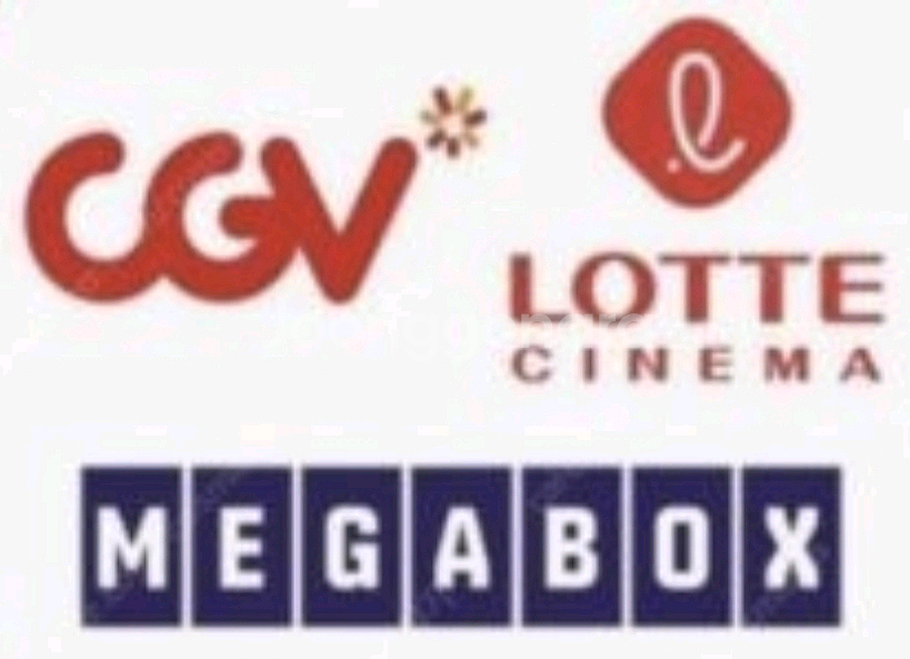 메가박스 롯데시네마 CGV 커플석 특별관 4D 등--1