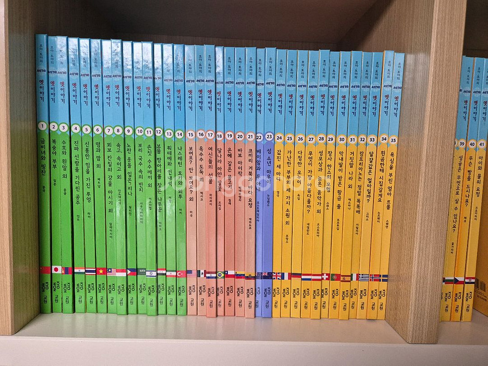 교원 호야토야의 세계 옛이야기 50권+CD+NFC카드--1