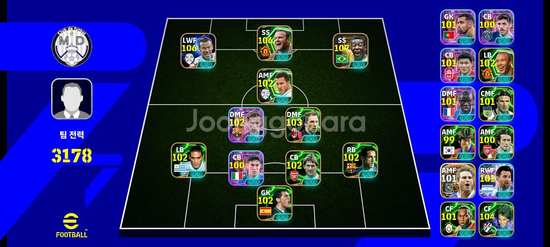 efootball2026 모바일 루니--0