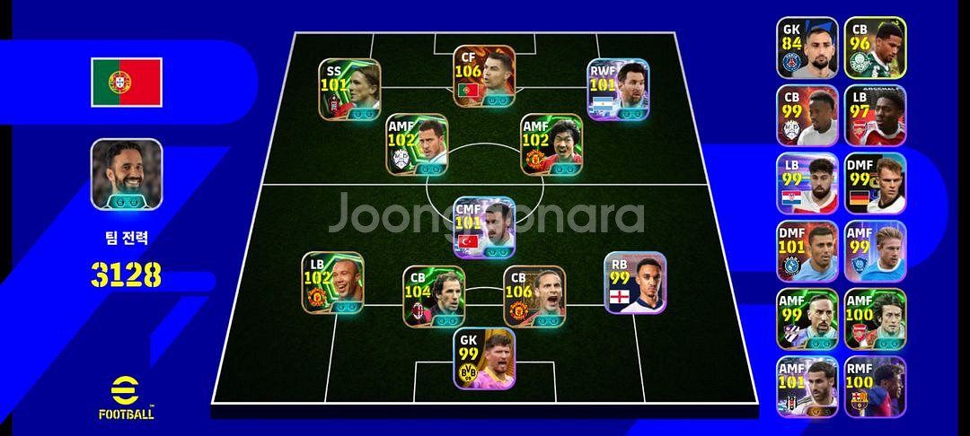 efootball2026 모바일 호날두--0
