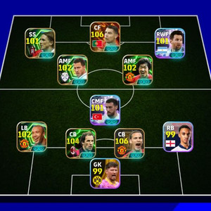 efootball2026 모바일 호날두