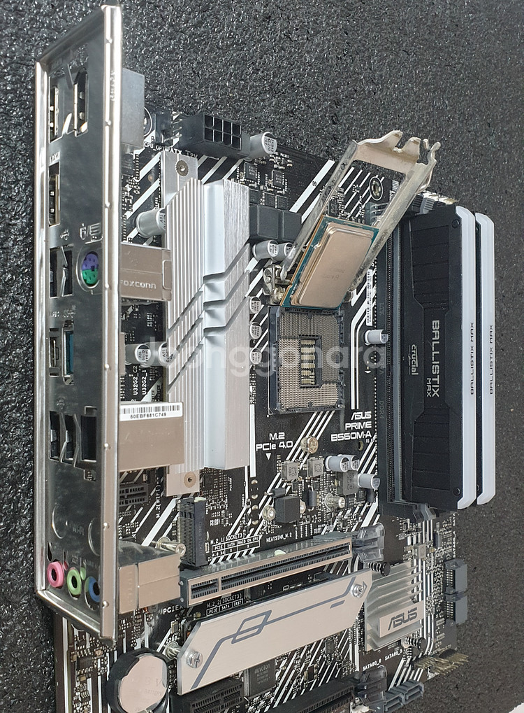 반본체 i7 11700k+보드+ram--2