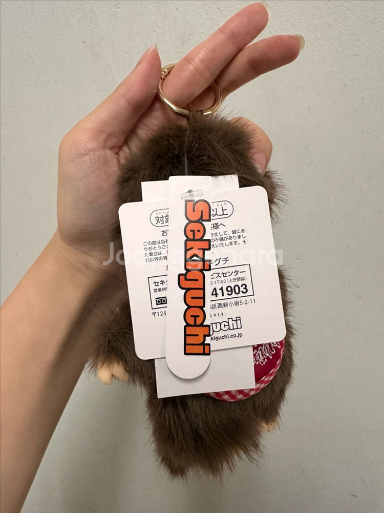 몬치치 베비치치 키링--1