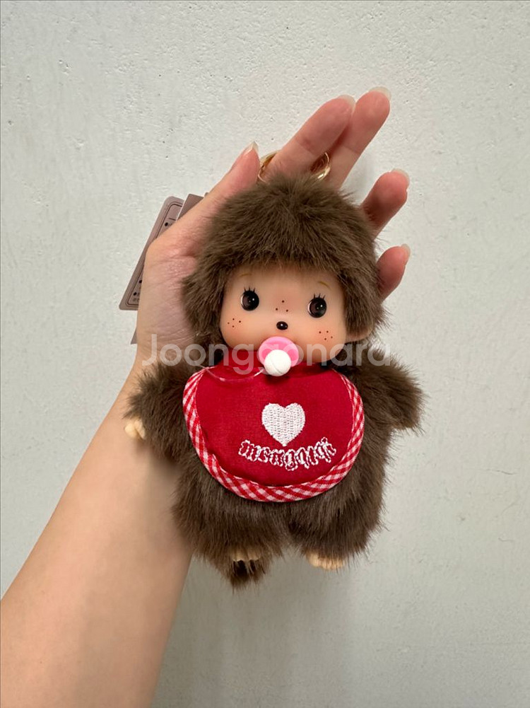 몬치치 베비치치 키링--0