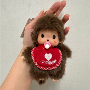 몬치치 베비치치 키링