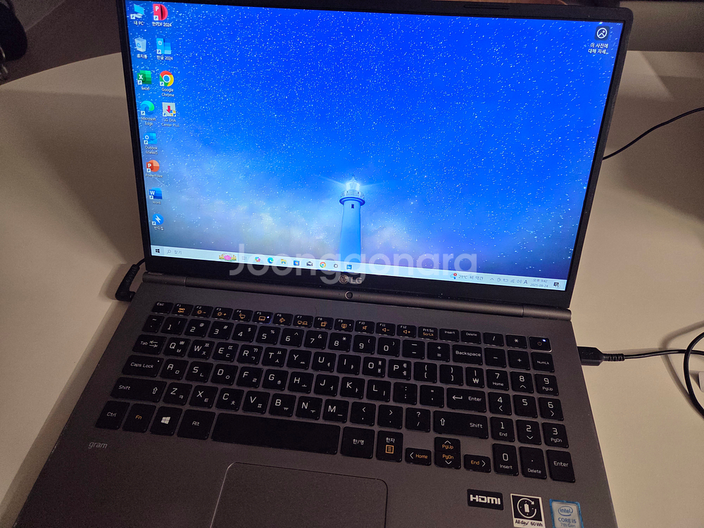 LG그램 15ZD970-G5SK 노트북 판매합니다.--0
