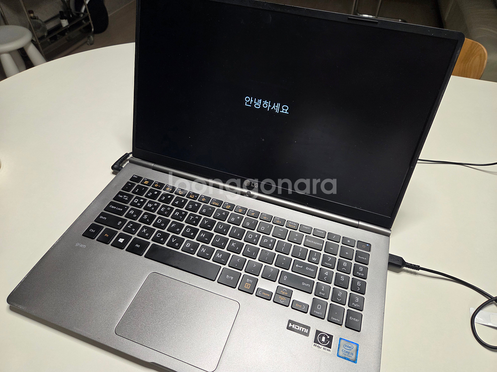 LG그램 15ZD970-G5SK 노트북 판매합니다.--4
