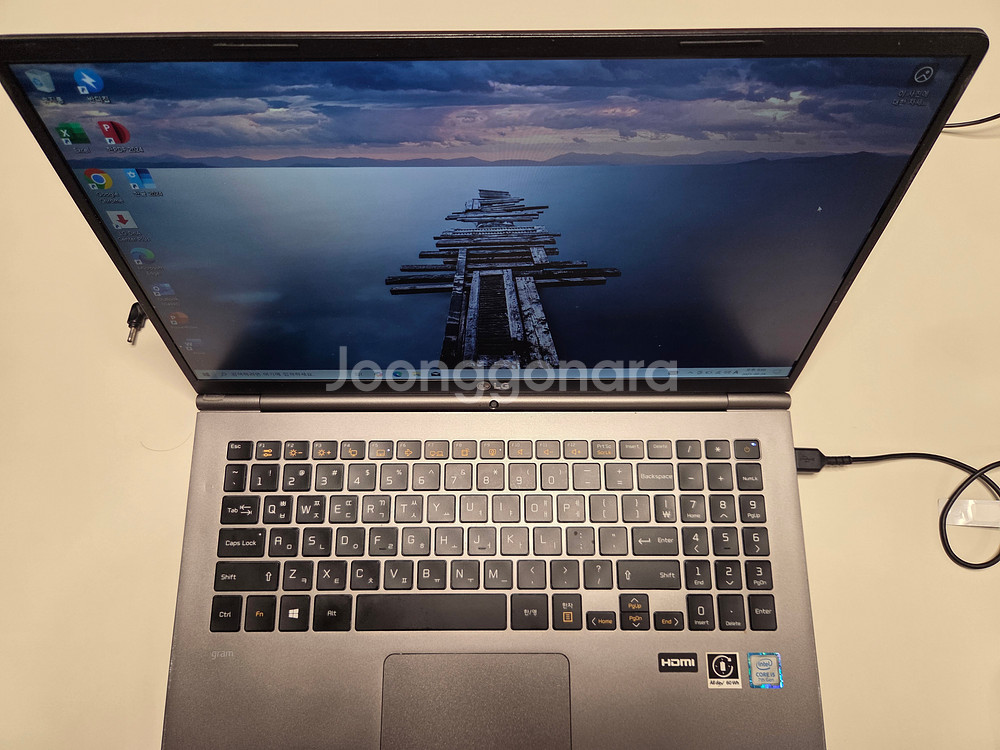 LG그램 15ZD970-G5SK 노트북 판매합니다.--7