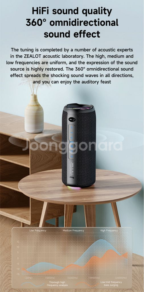 고급형 블루투스 스피커 제롯 S49 pro--3