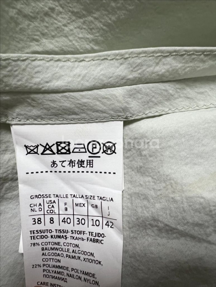 (새상품) 막스마라 팔스터 민트 It42 트렌치코트--8