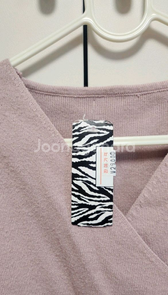 (새상품)핑크색 니트 원피스--2