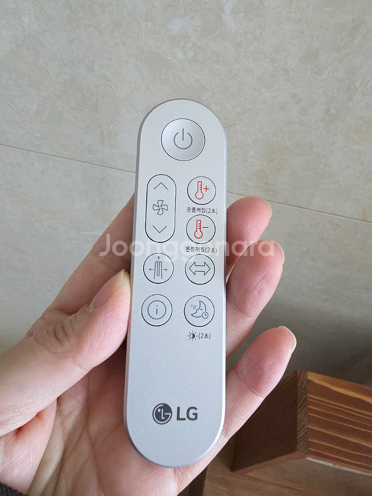 LG 공기청정기 에어로타워 오브제컬렉션 (온풍겸용)--7