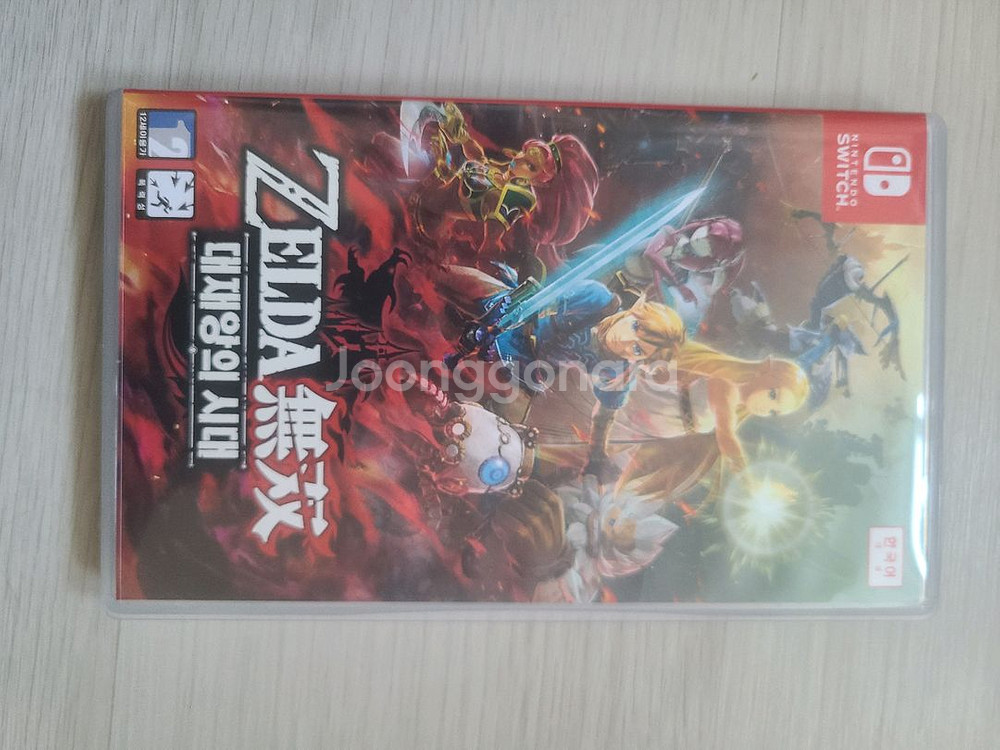 젤다 무쌍 대재앙의 시대--0