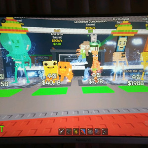 로스브로스 팔아요