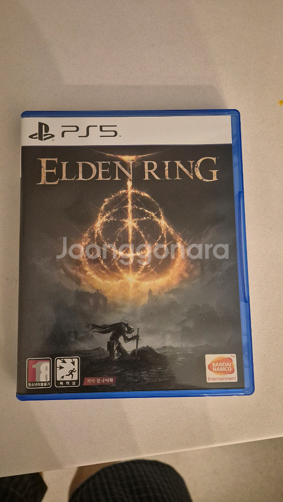 ps5 엘든링--0