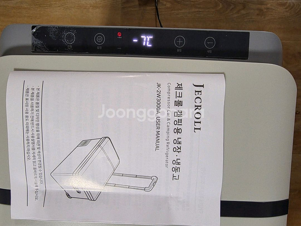 제크롤 캠핑용 냉장고 JK-2W3000A 미사용--6