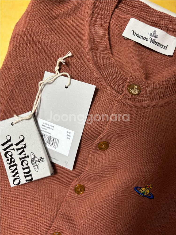 비비안웨스트우드 베아 가디건 아콘 xxs--1