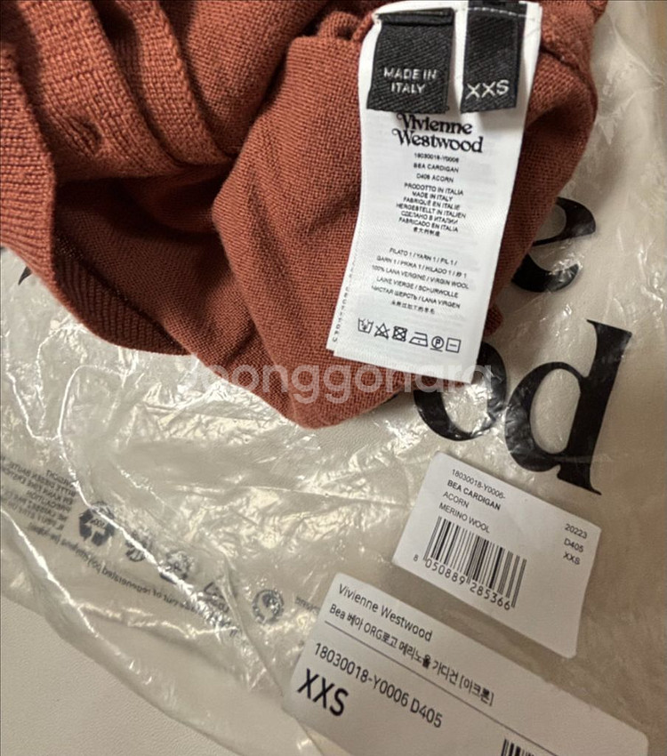 비비안웨스트우드 베아 가디건 아콘 xxs--3