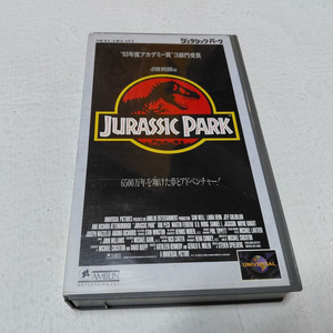 1993년 쥬라기 공원 스티븐 스필버그 일본판 비디오